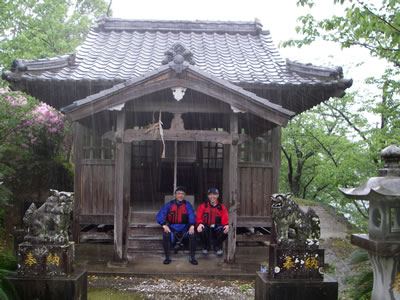 2002 2002