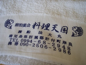 60531 60531