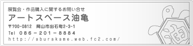 .gif .gif
