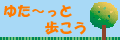 null null