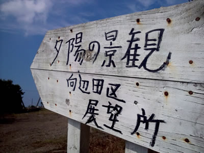 271.jpg 271.jpg