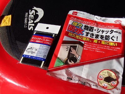 ジャクソンカヤック ロックスター S.jpg ジャクソンカヤック ロックスター S.jpg