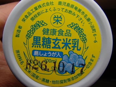 0326.jpg 0326.jpg