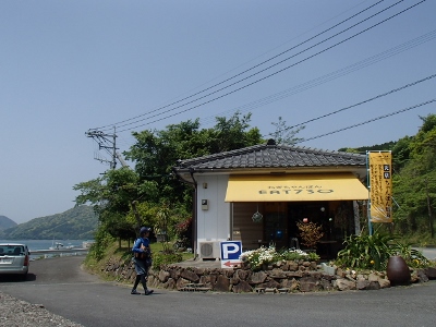 5031.jpg 5031.jpg