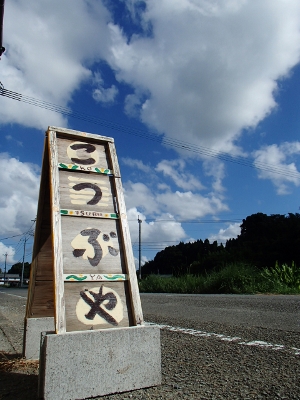 07265.jpg 07265.jpg