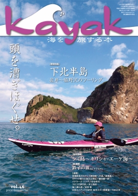k46.jpg k46.jpg