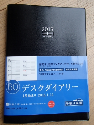 1031.jpg 1031.jpg