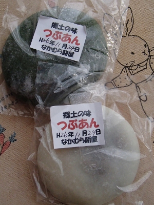 11236.jpg 11236.jpg