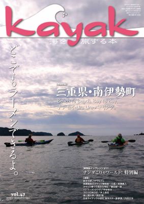 www.fujisan.co.jp にリンク www.fujisan.co.jp にリンク