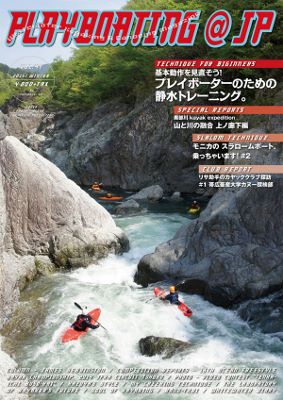 www.fujisan.co.jp にリンク www.fujisan.co.jp にリンク