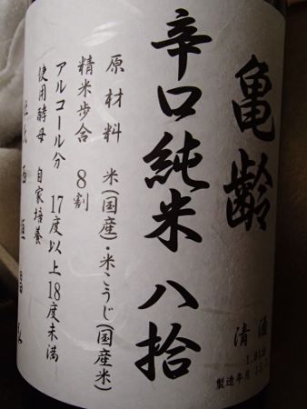 0412.jpg 0412.jpg