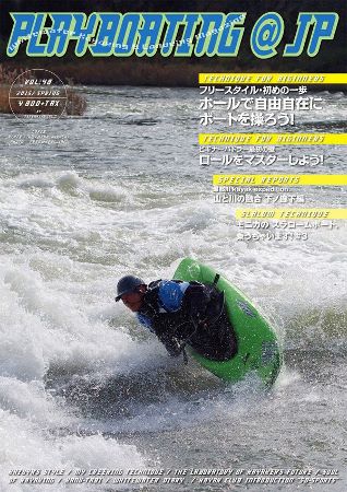 www.fujisan.co.jp にリンクしています www.fujisan.co.jp にリンクしています
