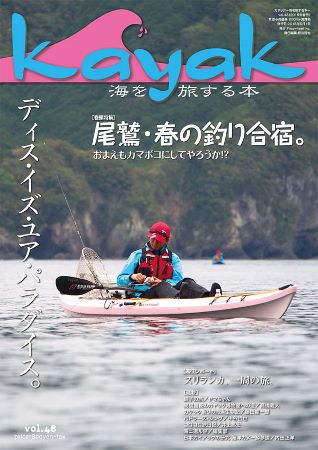 www.fujisan.co.jp　にリンクしています