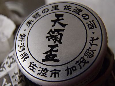 05281.jpg 05281.jpg
