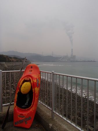 kayak 2016 rockstar0201.jpg kayak 2016 rockstar0201.jpg