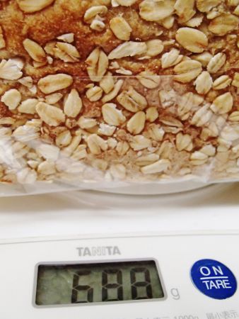 国産小麦と天然酵母 穀粒家, こつぶや 天草318.jpg 国産小麦と天然酵母 穀粒家, こつぶや 天草318.jpg