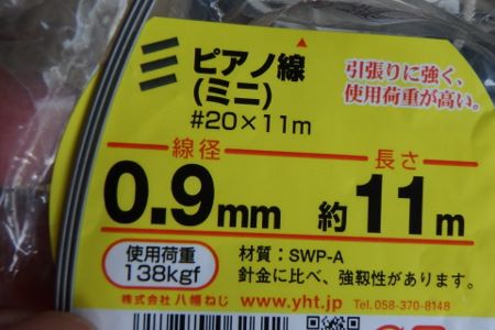 315.jpg 315.jpg
