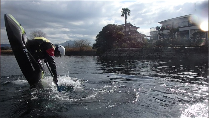  Guigui Prod kayak Helixir.