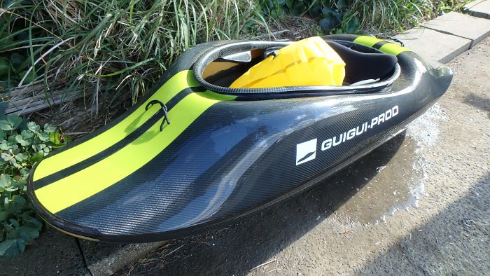 GUIGUI HELIXIR 2015 GUIGUI HELIXIR 2015