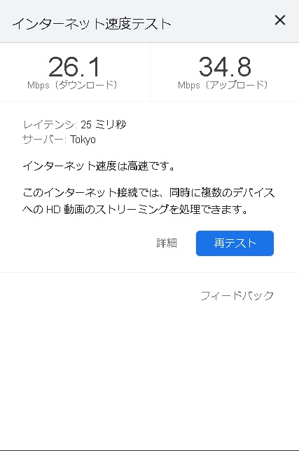 null null