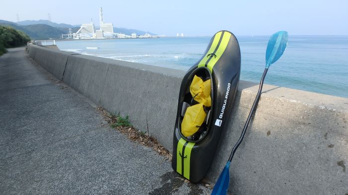 guigui prod helixir 2015 The Helixir guigui prod helixir 2015 The Helixir