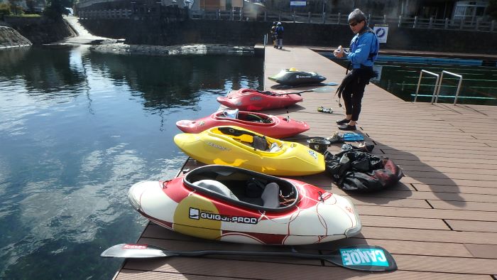 Guigui Prod kayak Helixir. Guigui Prod kayak Helixir.