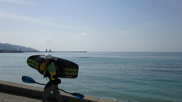 Guigui Prod kayak Helixir Guigui Prod kayak Helixir