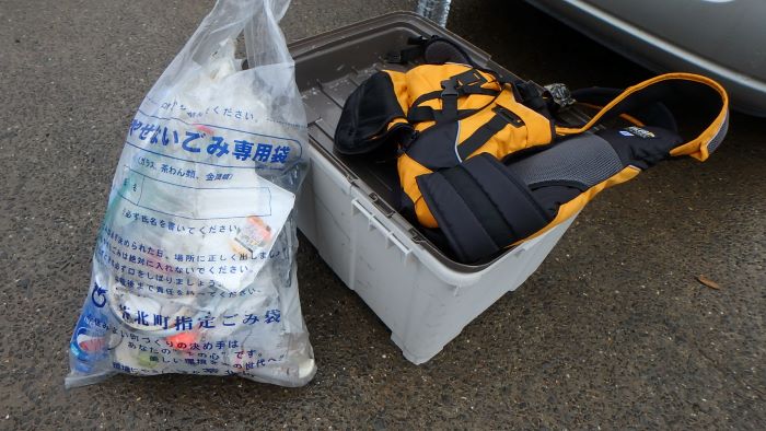 サルース プロト PFD サルース プロト PFD