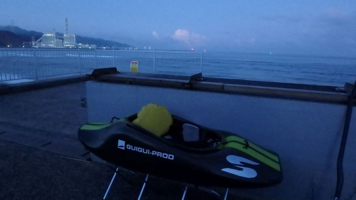 guigui prod helixir 2015 The Helixir guigui prod helixir 2015 The Helixir