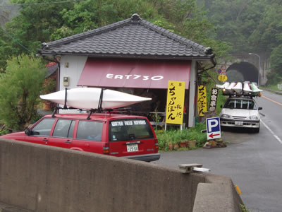 ツアー5 ツアー5