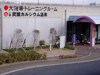2246 2246