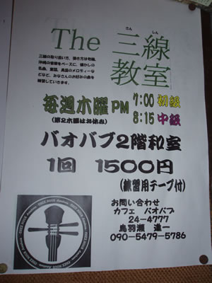 2155 2155