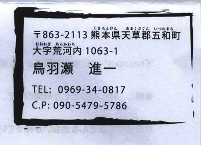 906 906