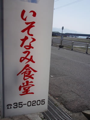 400 400